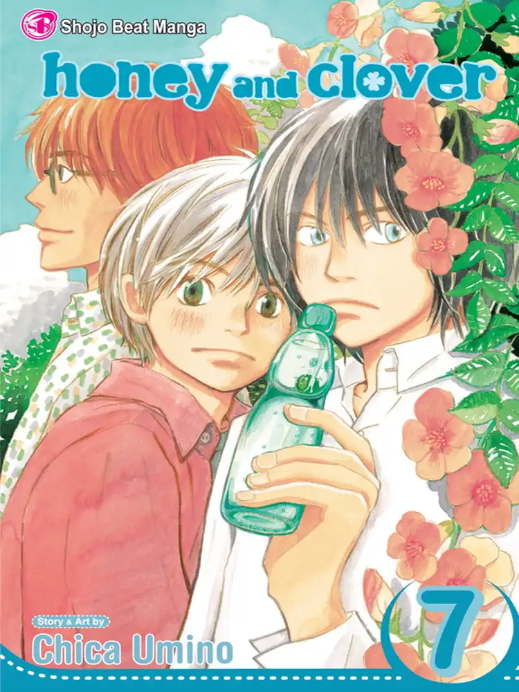 9781421523682 Honey and Clover Volume 07