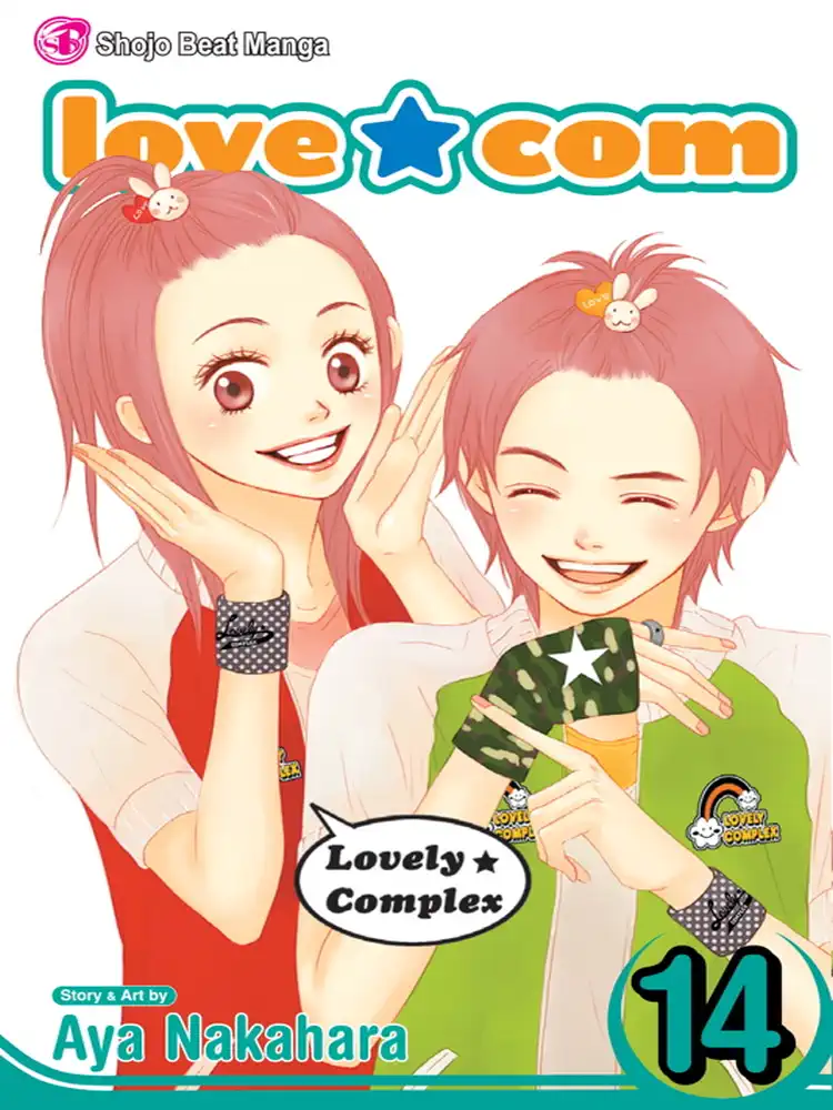 9781421523729 Love Com Volume 14