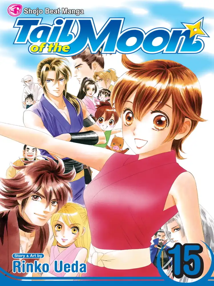 9781421523774 Tail of the Moon Volume 15