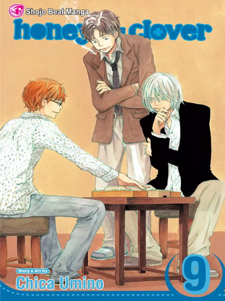 9781421523811 Honey and Clover Volume 09
