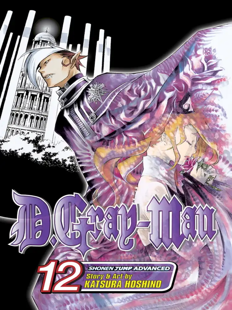 D. Gray-Man Volume 12