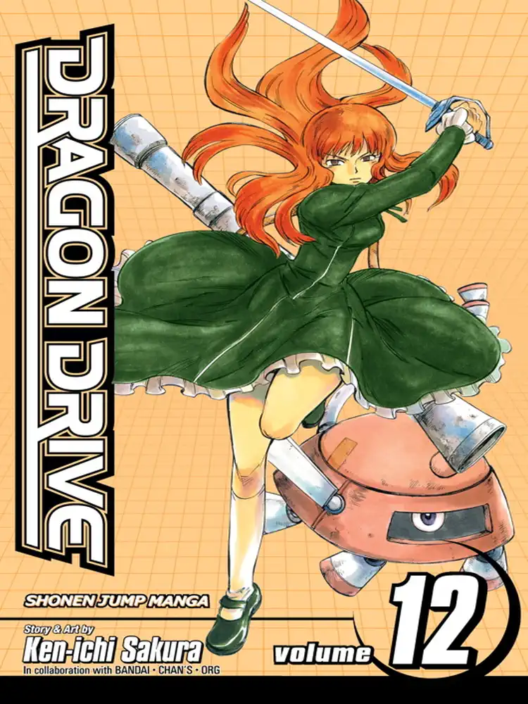 9781421523903 Dragon Drive Volume 12