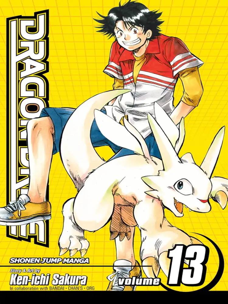 9781421523910 Dragon Drive Volume 13