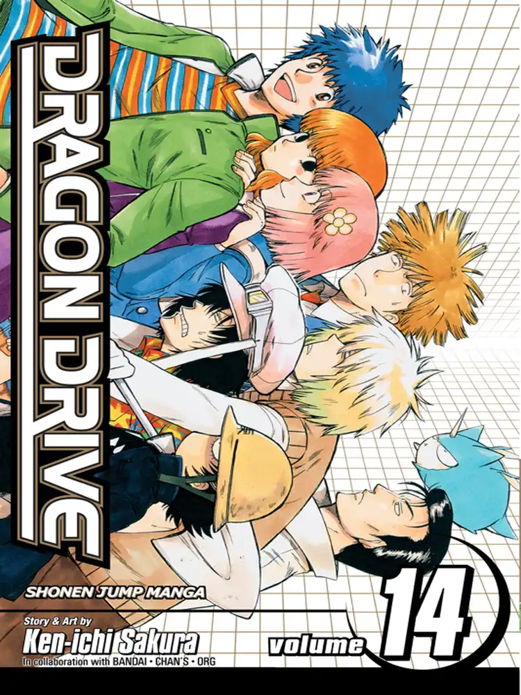 9781421523927 Dragon Drive Volume 14