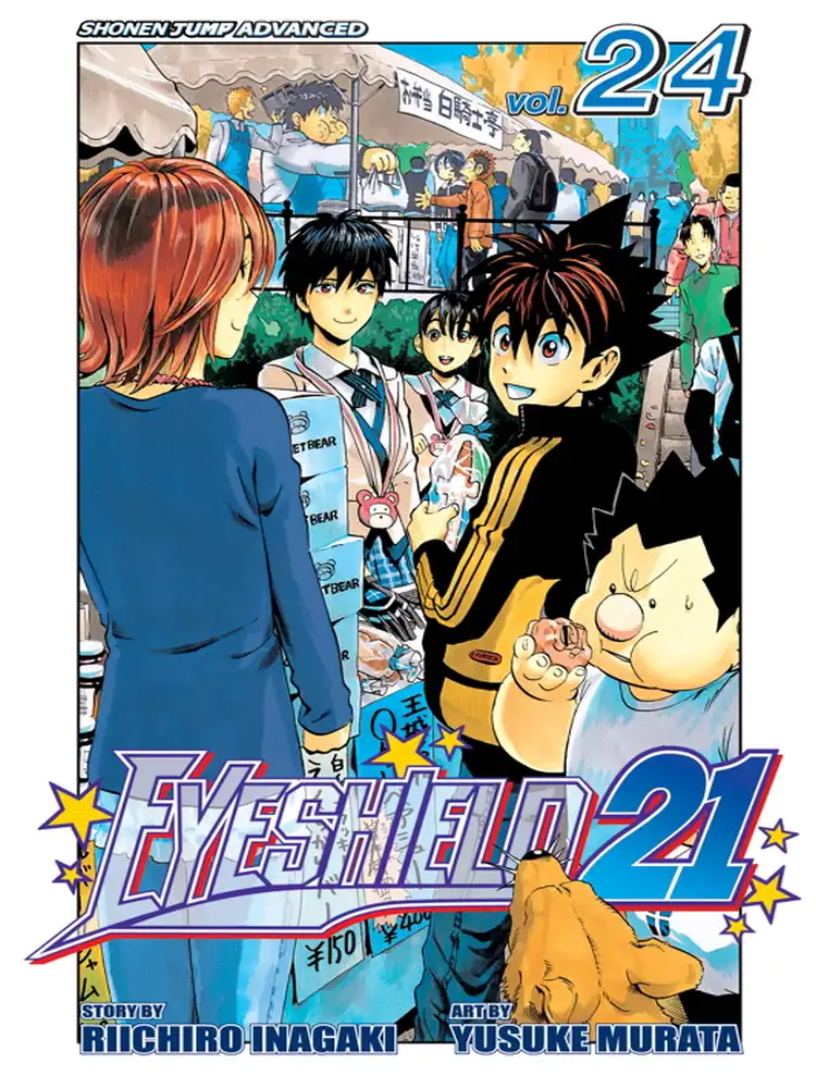 9781421523934 Eyeshield 21 Volume 24
