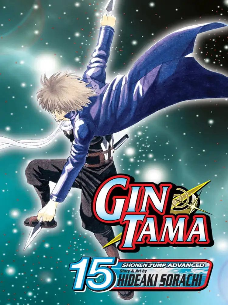 9781421523996 Gintama Volume 15