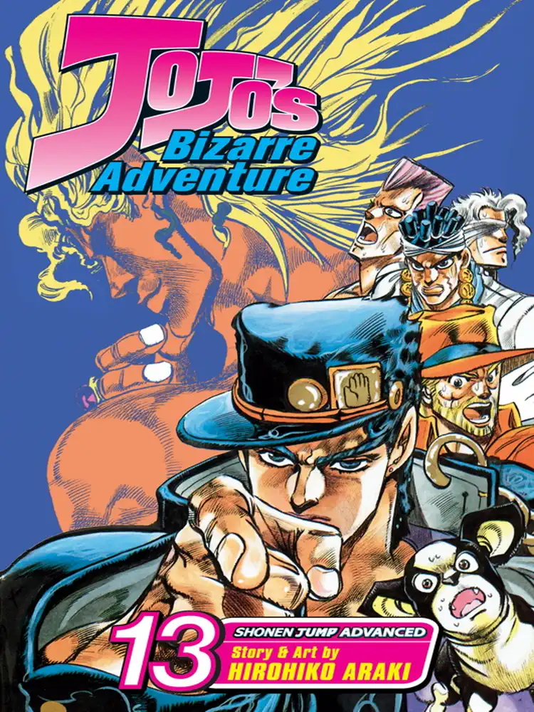 Jojo's Bizarre Adventure: Part 3--Stardust Crusaders (Single Edition Manga) Volume 13