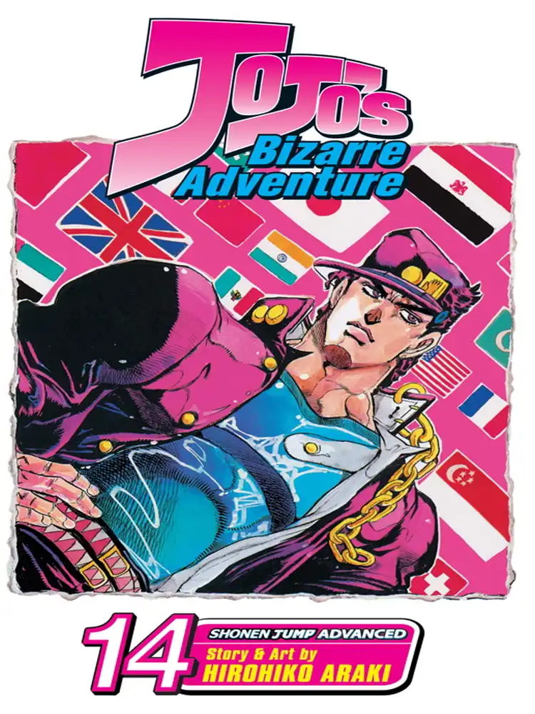 Jojo's Bizarre Adventure: Part 3--Stardust Crusaders (Single Edition Manga) Volume 14