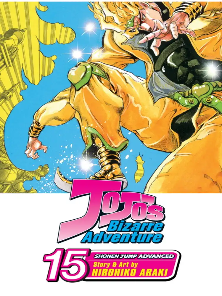 Jojo's Bizarre Adventure: Part 3--Stardust Crusaders (Single Edition Manga) Volume 15