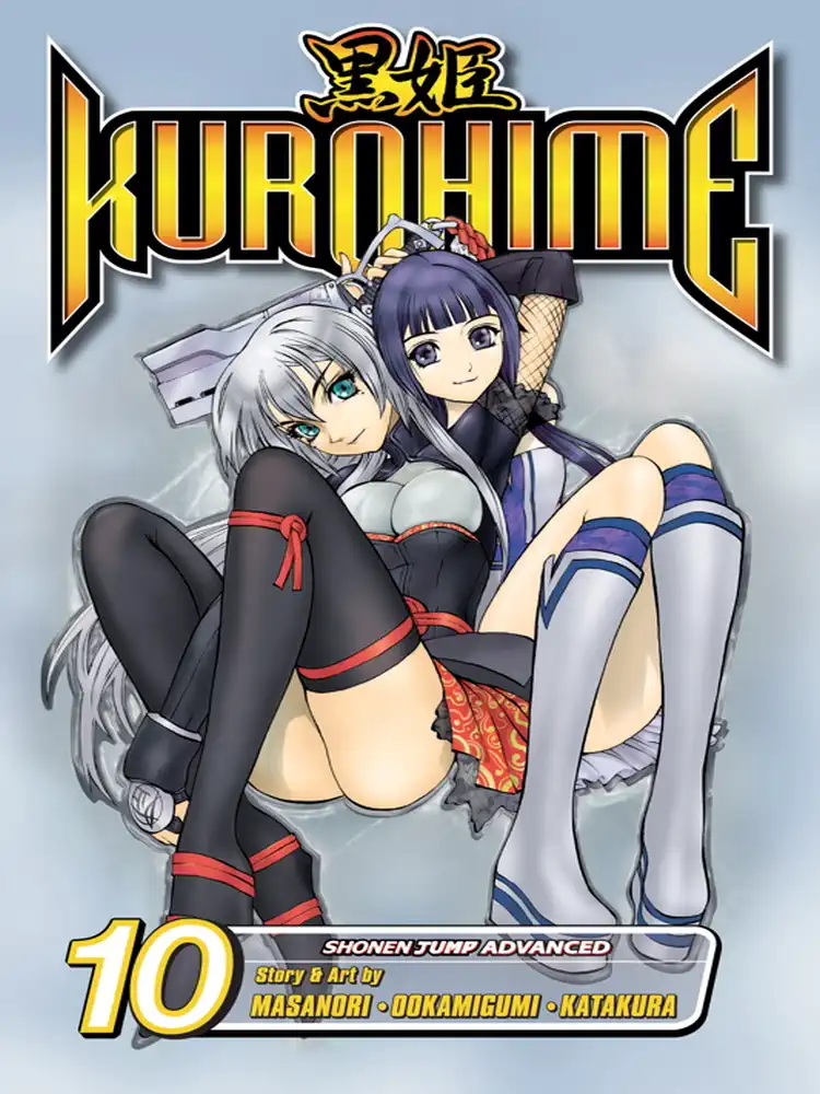 Kurohime Volume 10