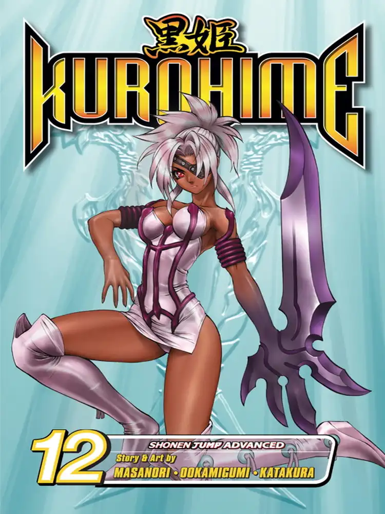 Kurohime Volume 12