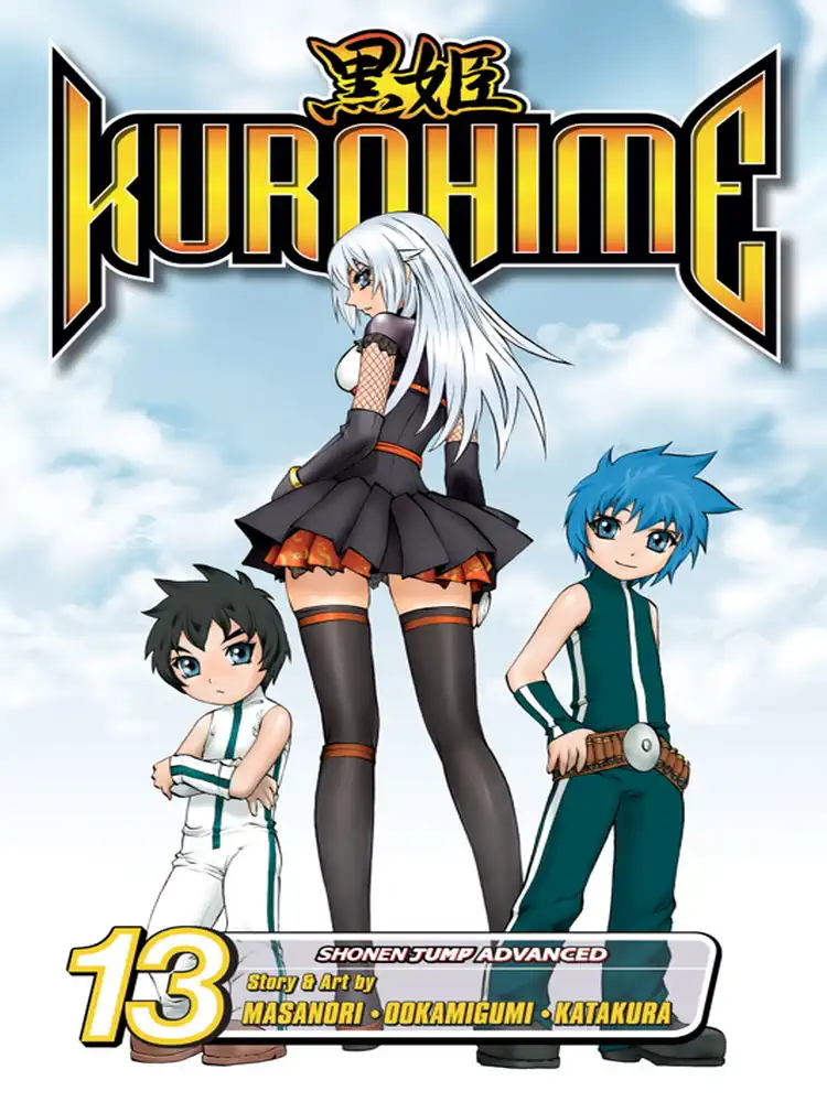 Kurohime Volume 13