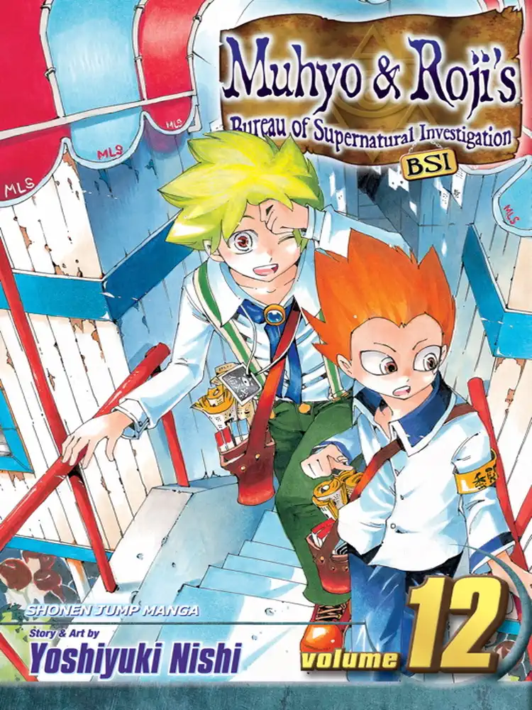 Muhyo & Roji's Bureau of Supernatural Investigation Volume 12