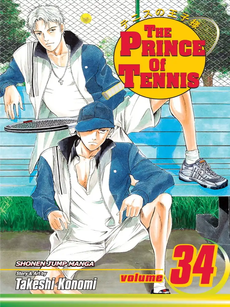 9781421524351 The Prince of Tennis Volume 34