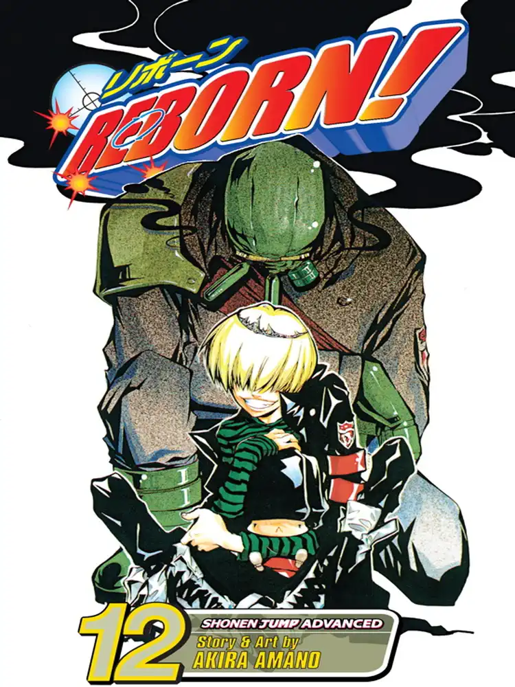 9781421524375 Reborn! Volume 12
