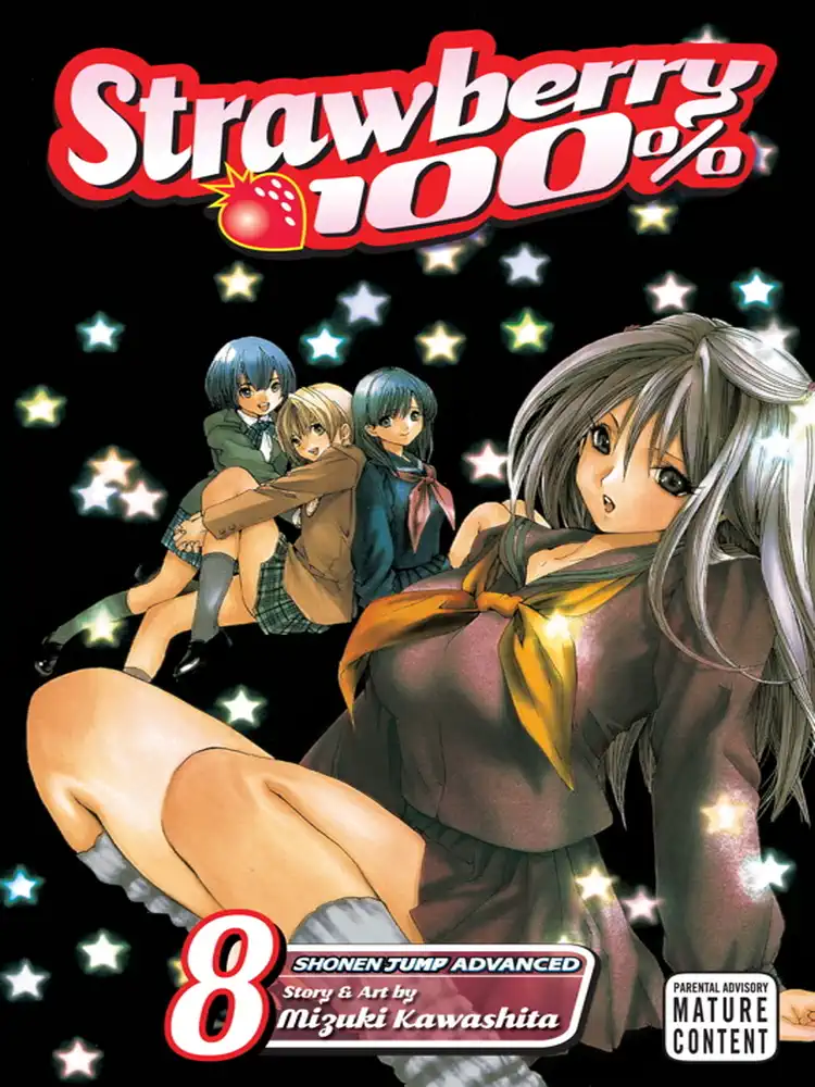 Strawberry 100% Volume 08