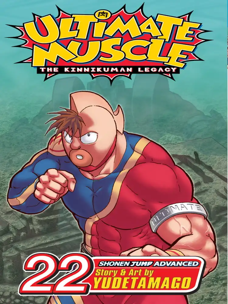 Ultimate Muscle Volume 22