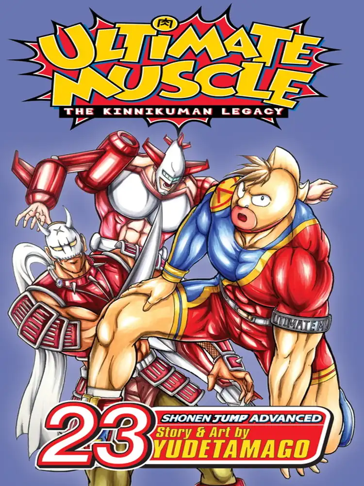 Ultimate Muscle Volume 23