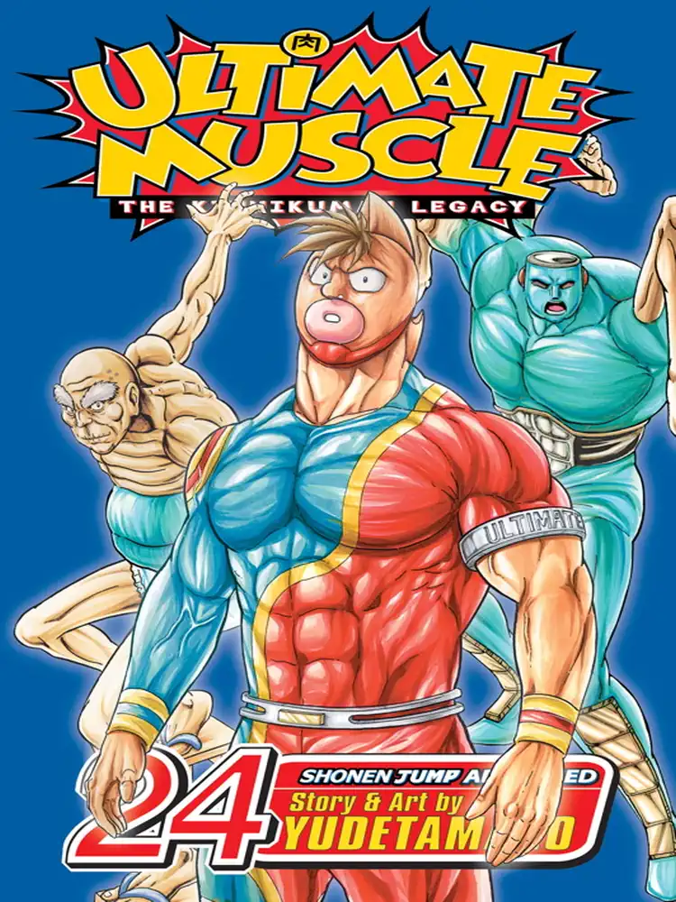 Ultimate Muscle Volume 24