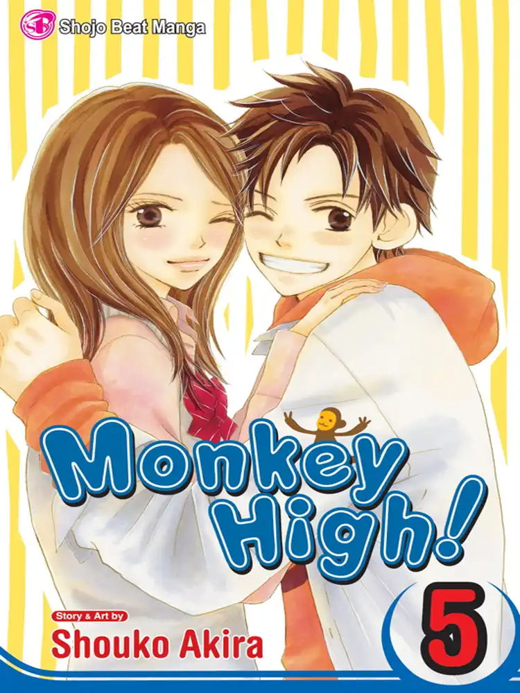 Monkey High! Volume 05