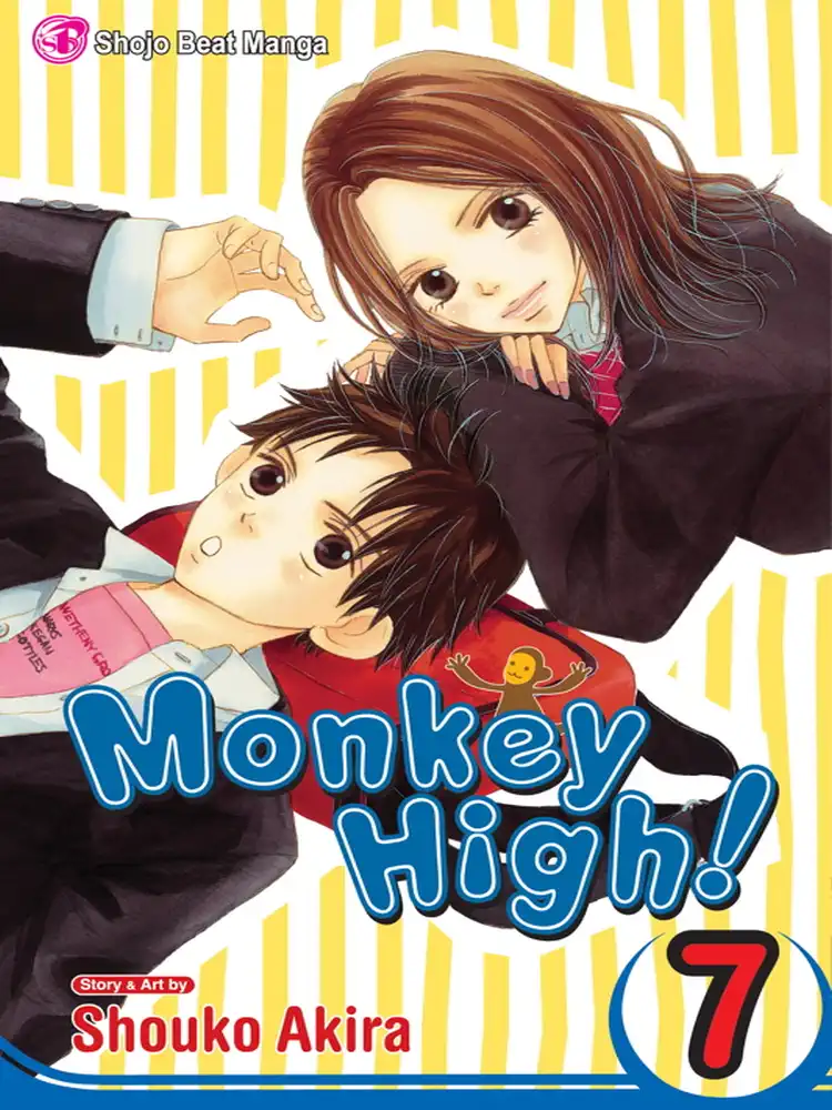 Monkey High! Volume 07