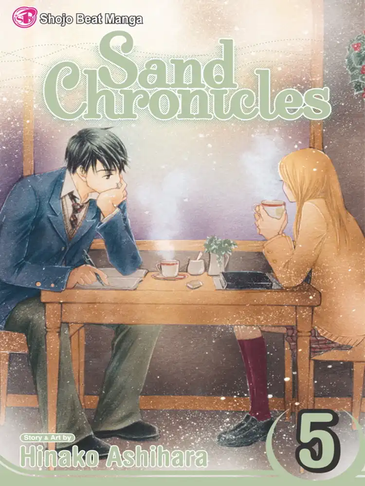 9781421524634 Sand Chronicles Volume 05