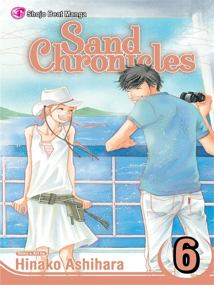 9781421524641 Sand Chronicles Volume 06