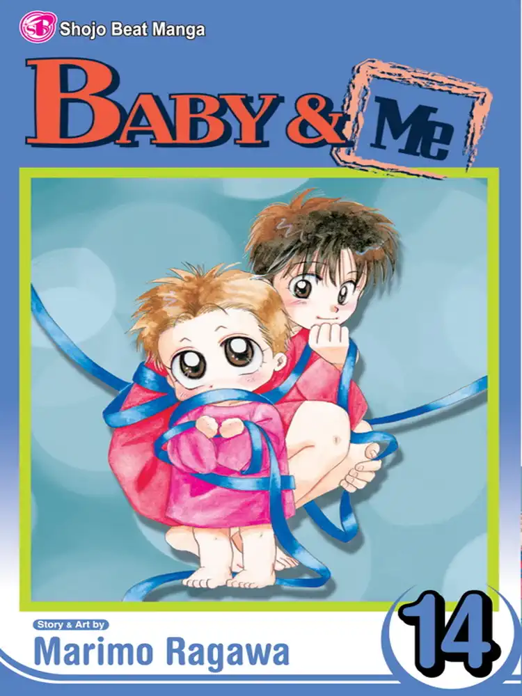 9781421524672 Baby & Me Volume 14