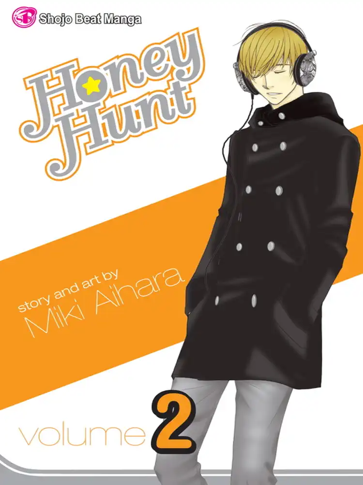 9781421525471 Honey Hunt Volume 02