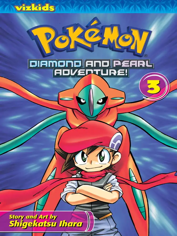 Pokemon Diamond and Pearl Adventure! Volume 03