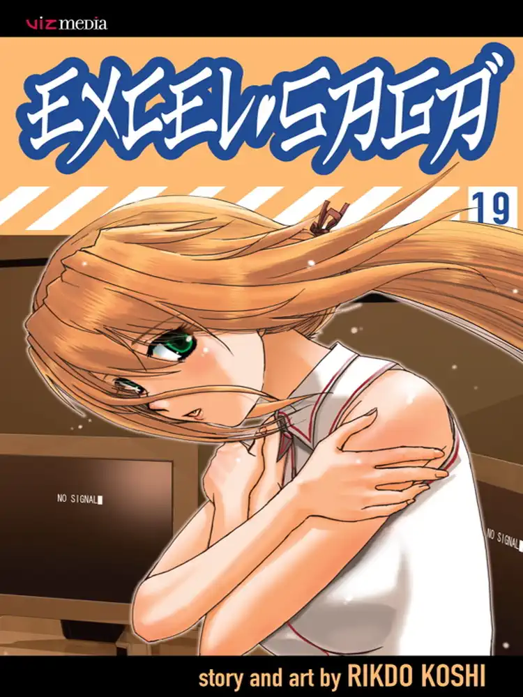 9781421525860 Excel Saga Volume 19