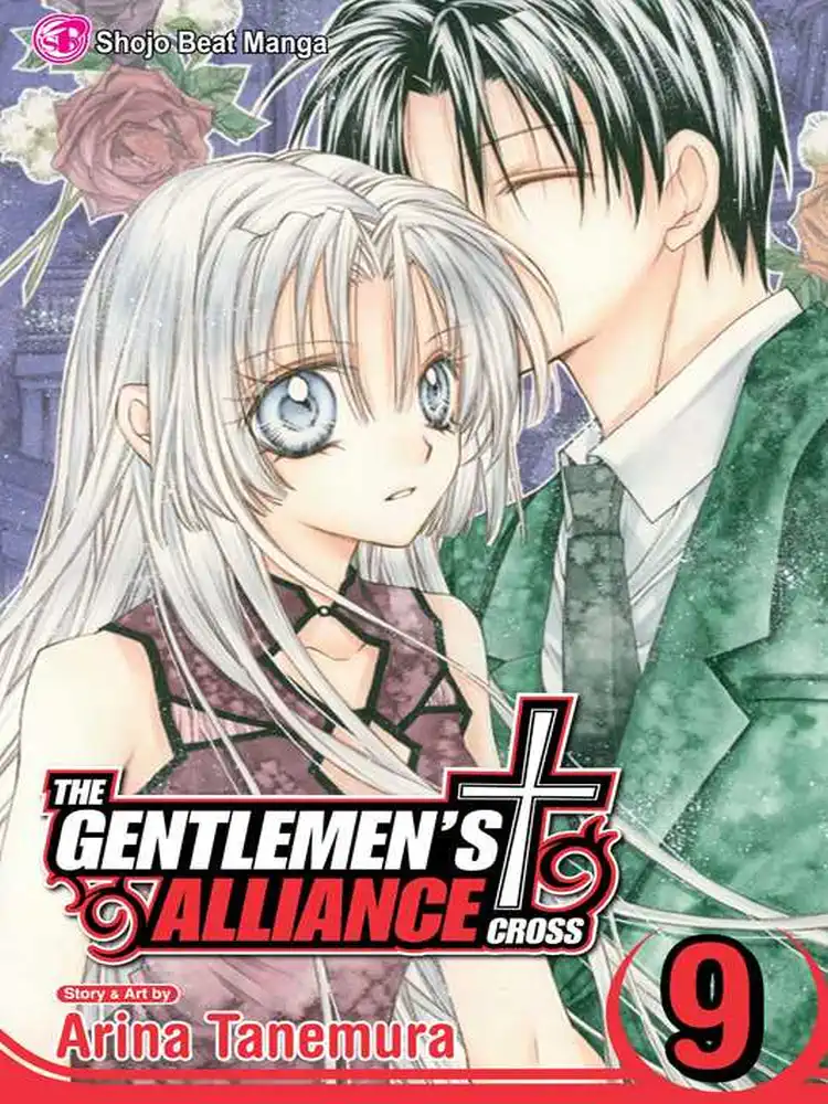 9781421525969 The Gentlemen's Alliance + Volume 09