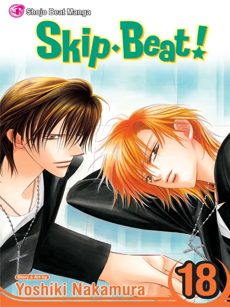Skip Beat! Volume 18