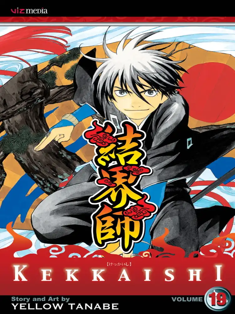 Kekkaishi Volume 19