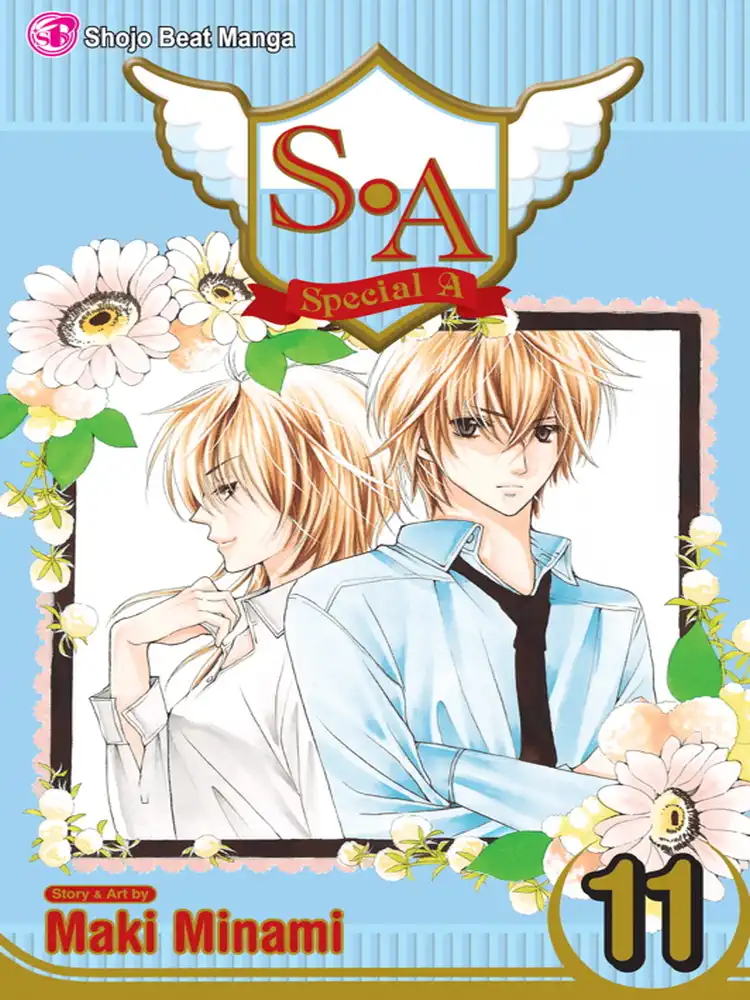 9781421526195 Special A (S.A) Volume 11