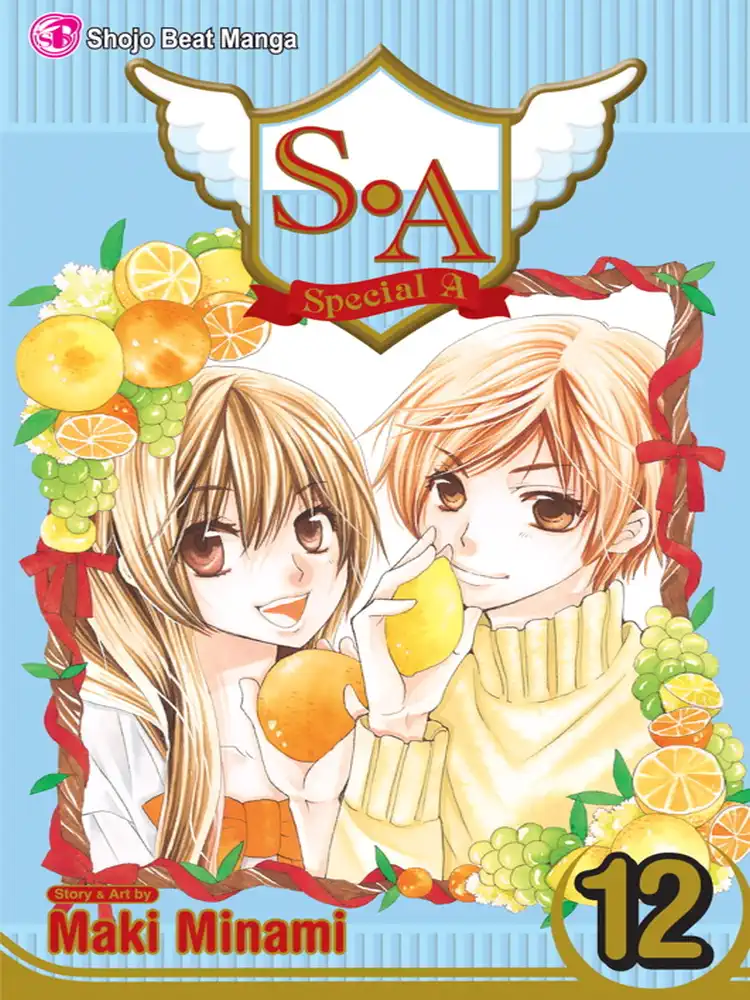 9781421526201 Special A (S.A) Volume 12