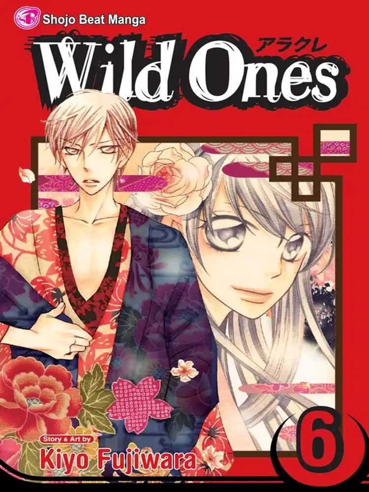 9781421526591 Wild Ones Volume 06