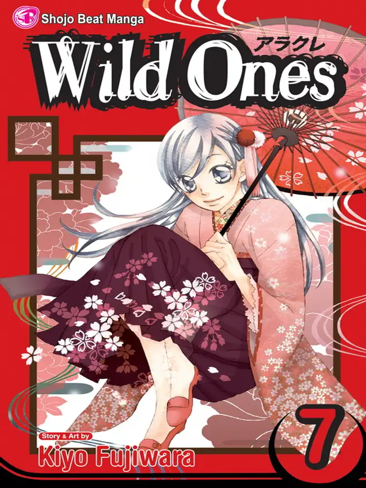 9781421526607 Wild Ones Volume 07