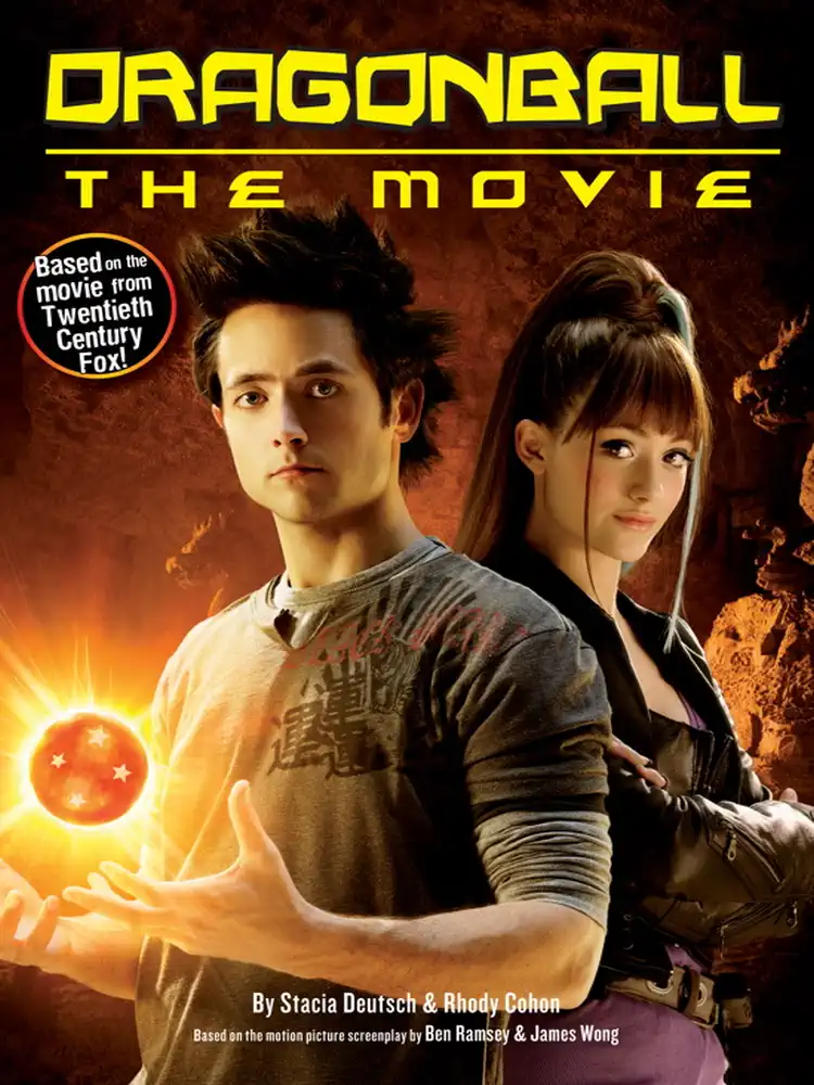 Dragon Ball: The Movie Junior Novel (Novel)