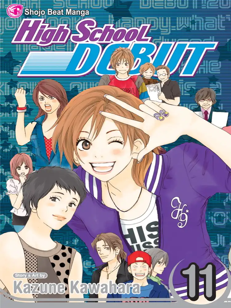 High School Debut Volume 11