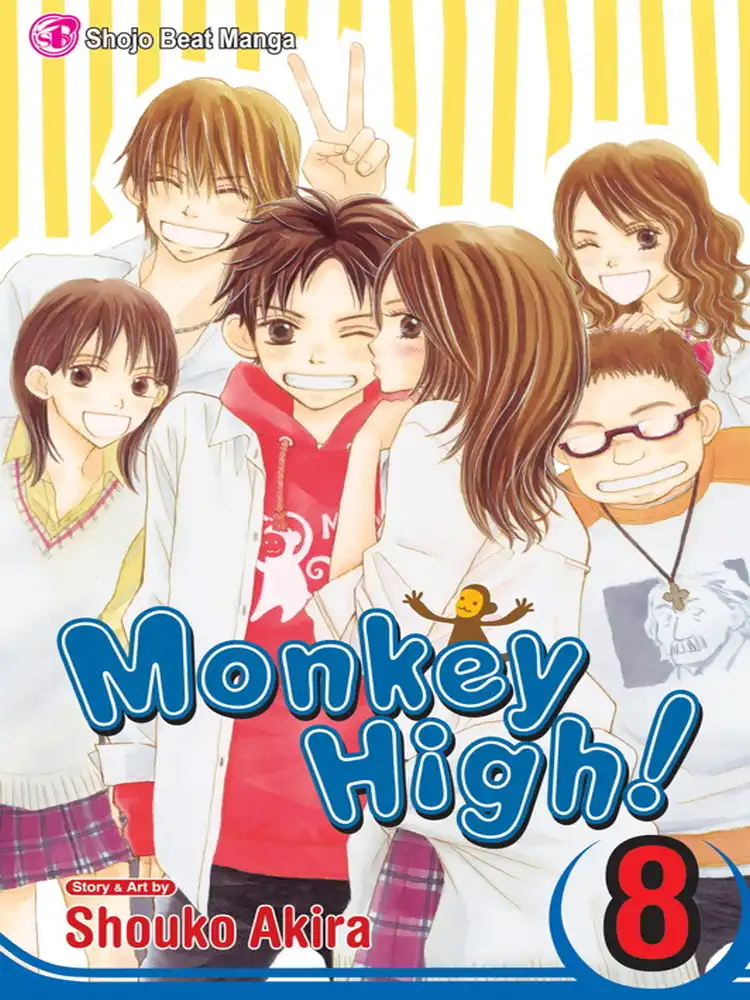 Monkey High! Volume 08
