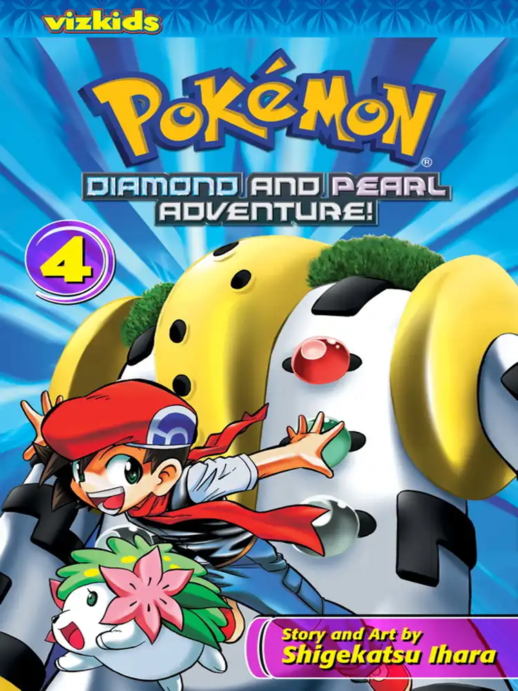 Pokemon Diamond and Pearl Adventure! Volume 04