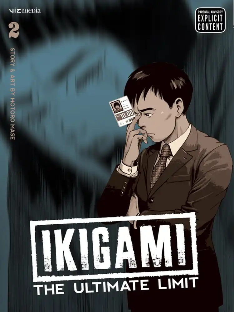 Ikigami: The Ultimate Limit Volume 02