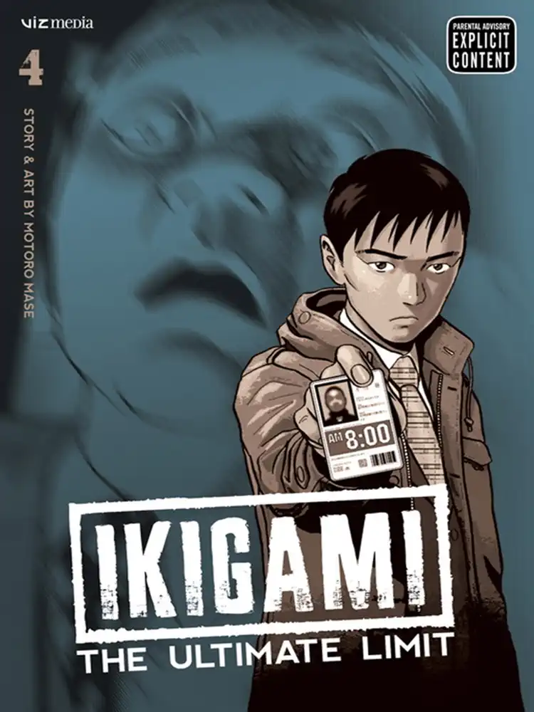 Ikigami: The Ultimate Limit Volume 04