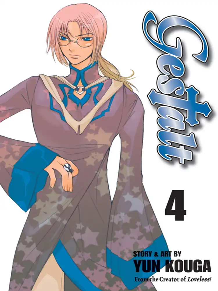 Gestalt Volume 04