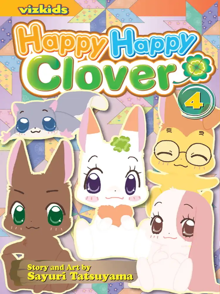 Happy Happy Clover Volume 04