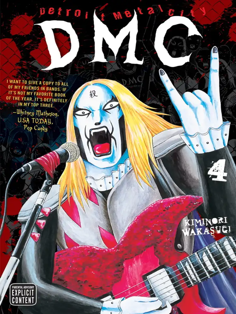 9781421527451 Detroit Metal City Volume 04
