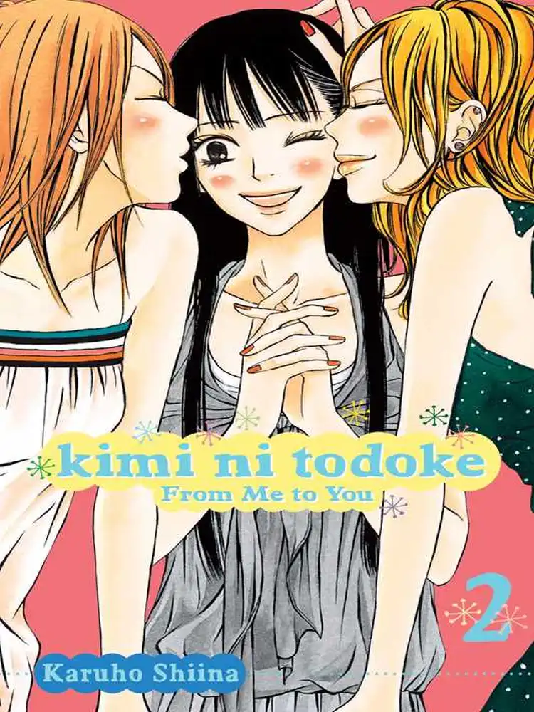 9781421527567 Kimi ni Todoke: From Me to You Volume 02