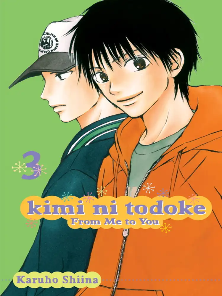 9781421527574 Kimi ni Todoke: From Me to You Volume 03