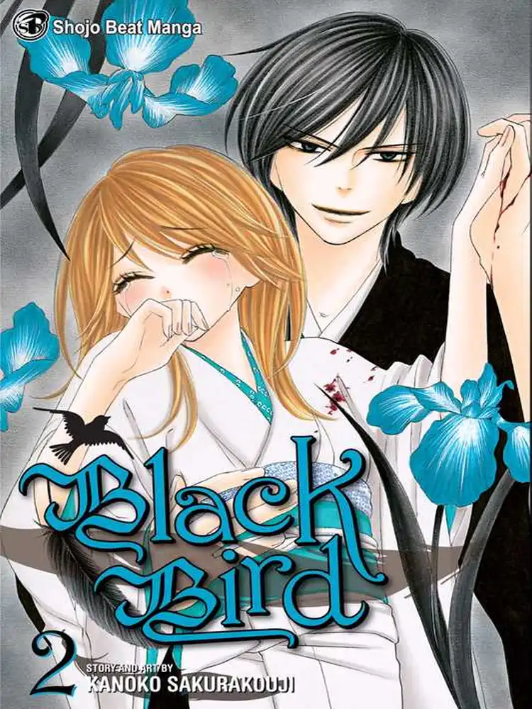 9781421527659 Black Bird Volume 02